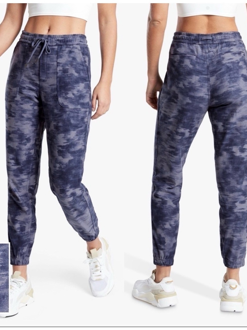Athleta Tie Dyed Sweatpants